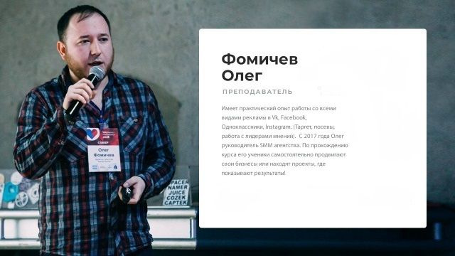 3VVrт5-ItzI.jpg