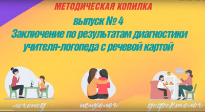 4 (1).png