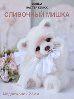 _2025-04-05_162502970.png