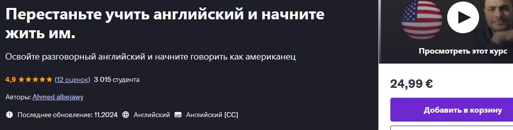  ахм.jpg