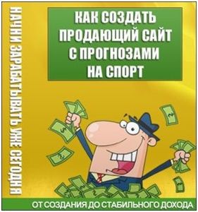 Безымянный.jpg