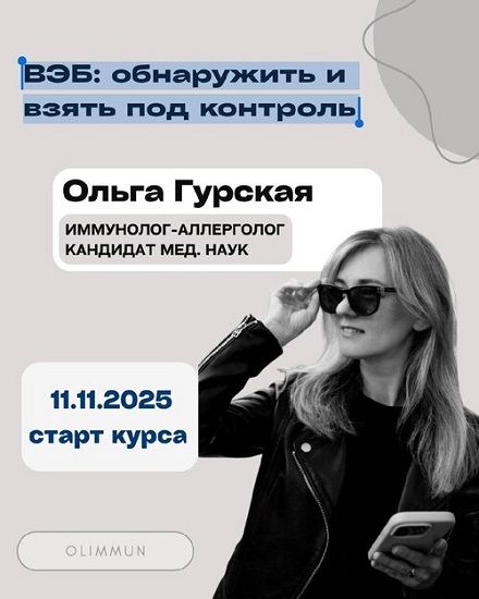bf9fdab3-48ea-42e9-b7f7-d619517ba017.jpg