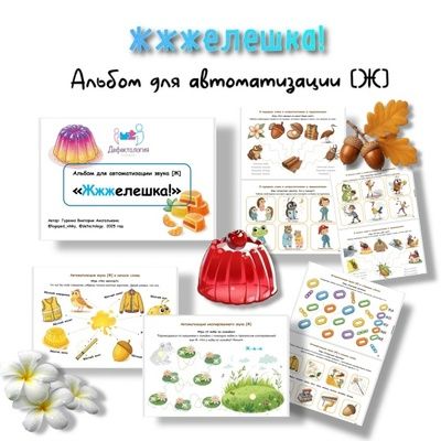 cCWg8PPIMaufjcuZl_BT-pKEICw51pBG.jpg