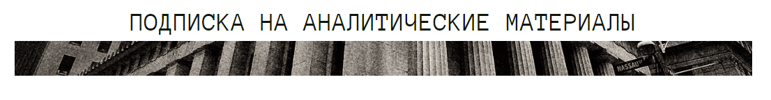 !Черемушкин обложка ПОДПИСКА.png