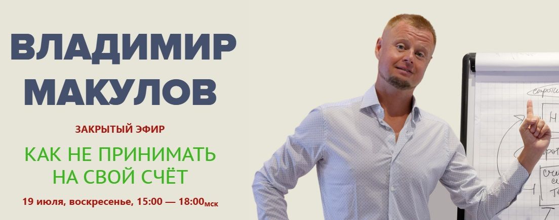  чвой счет.jpg
