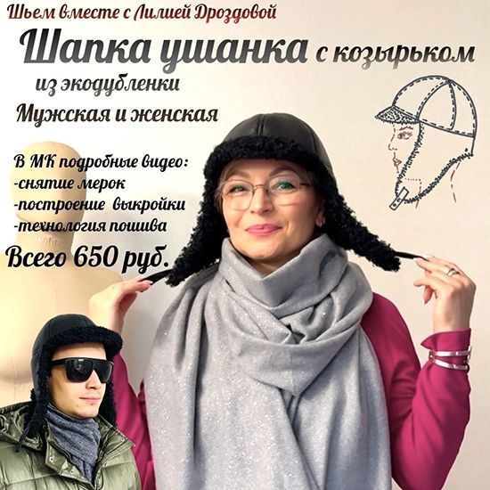DUO-9LHPcFw.jpg