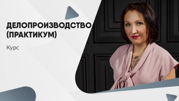 edualt_g1696236943.jpg