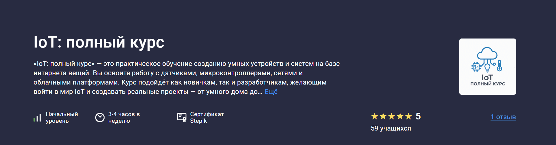  экрана 11516.png