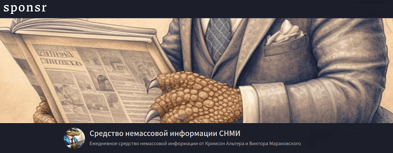 экрана 2024-07-31 в 10.22.15.png