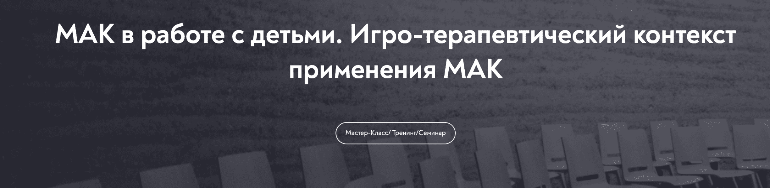  экрана 2025-01-15 в 20.50.46.png