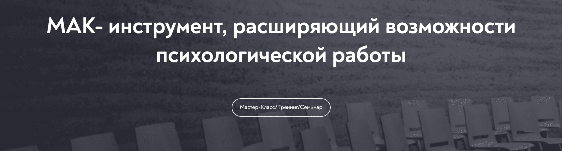  экрана 2025-01-15 в 22.51.00.png