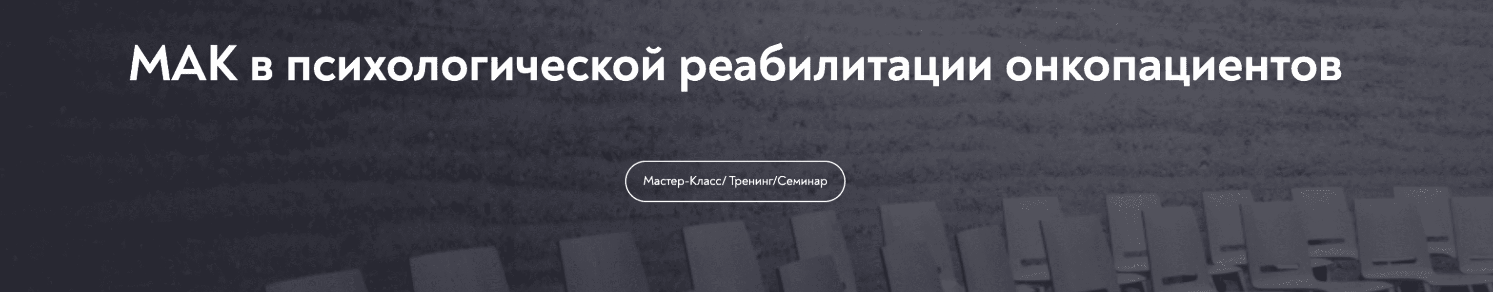  экрана 2025-01-15 в 23.04.30.png