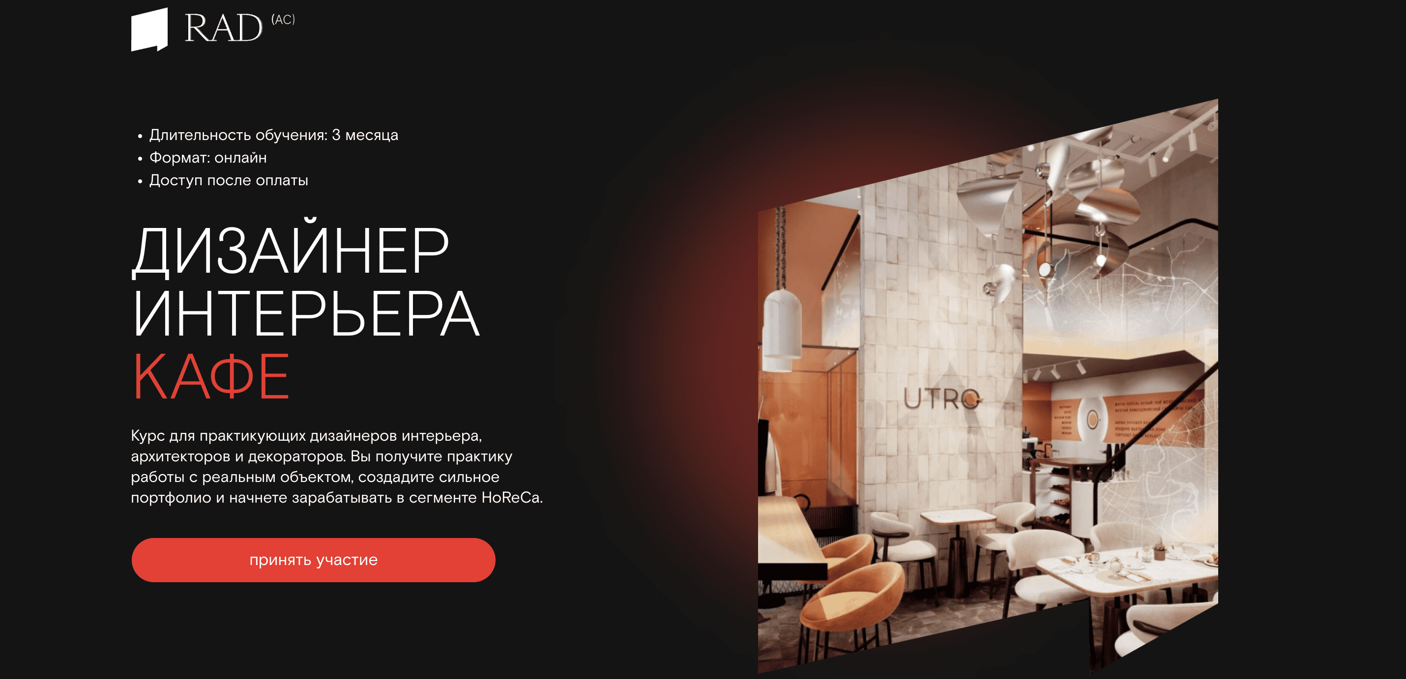  экрана 2025-01-18 в 16.28.36.png