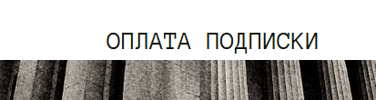  экрана 2025-01-20 203127.png
