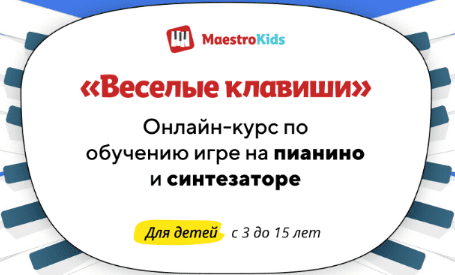  экрана 2025-01-22 142906.png