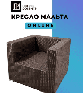  экрана 2025-01-23 131449.png