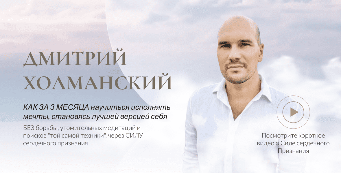  экрана 2025-02-12 в 06.33.38.png