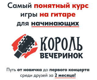  экрана 2025-02-14 131325.png