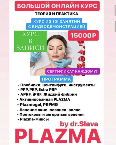  экрана 2025-02-14 в 12.46.59.png