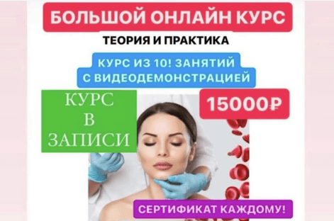  экрана 2025-02-14 в 12.46.59.png