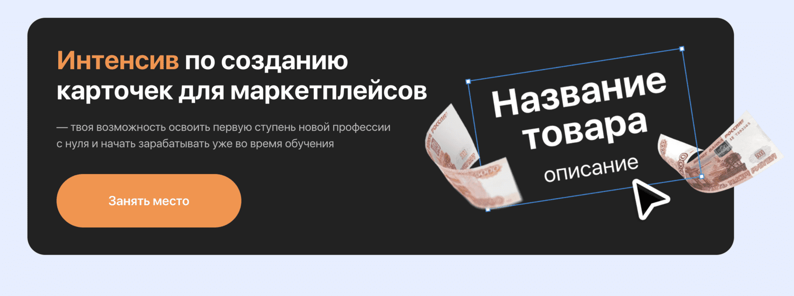  экрана 2025-03-12 в 06.11.11.png