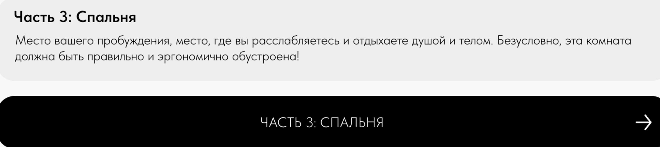  экрана 2025-03-23 в 17.10.16.png