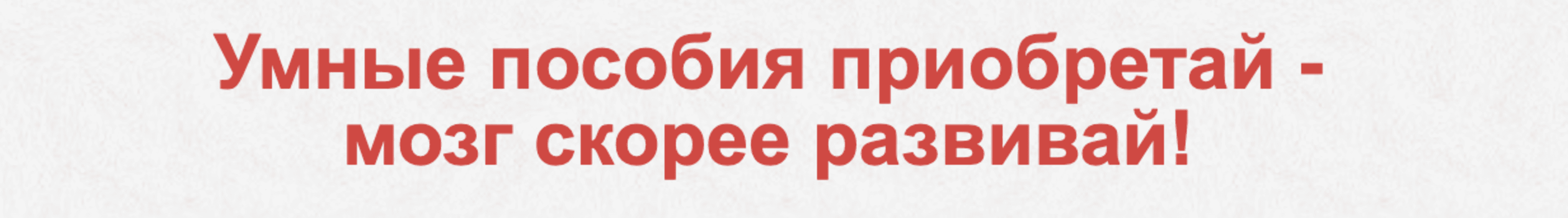  экрана 2025-04-03 в 00.19.55.png