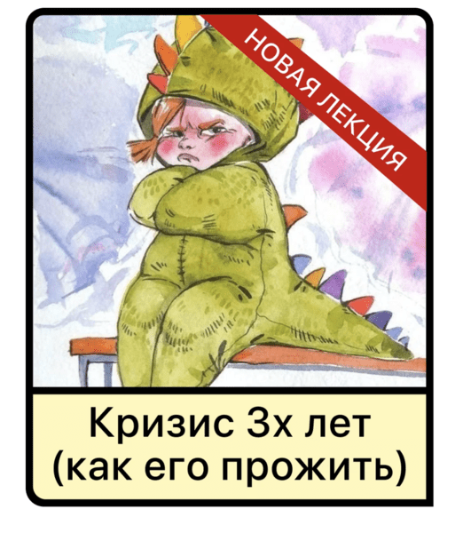  экрана 2025-05-06 в 09.24.25.png
