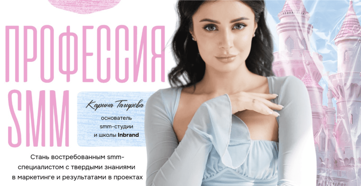  экрана 2025-06-14 в 15.24.12.png