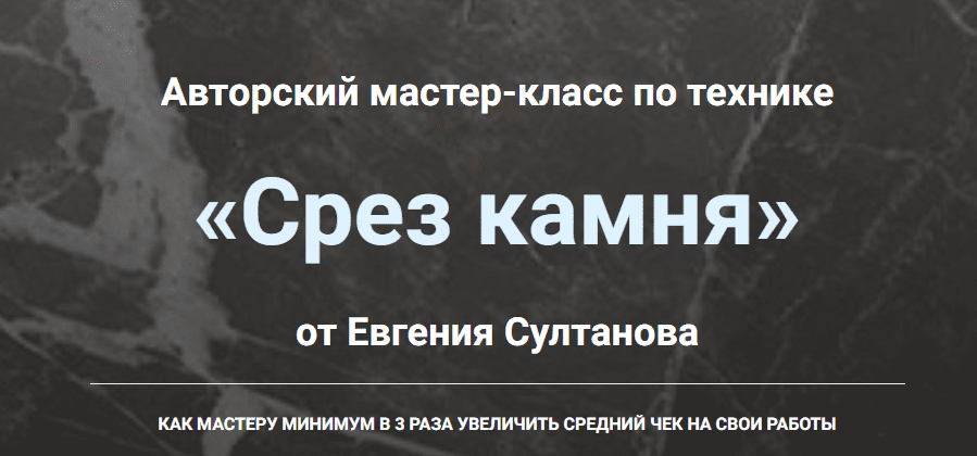  экрана 2025-07-12 154330.png