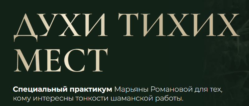  экрана 2025-07-17 222757 (Пользовательское).png