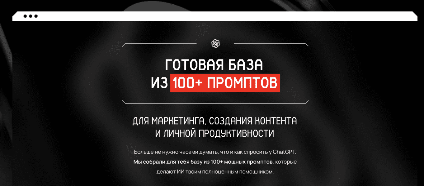  экрана 2025-07-21 в 17.49.png