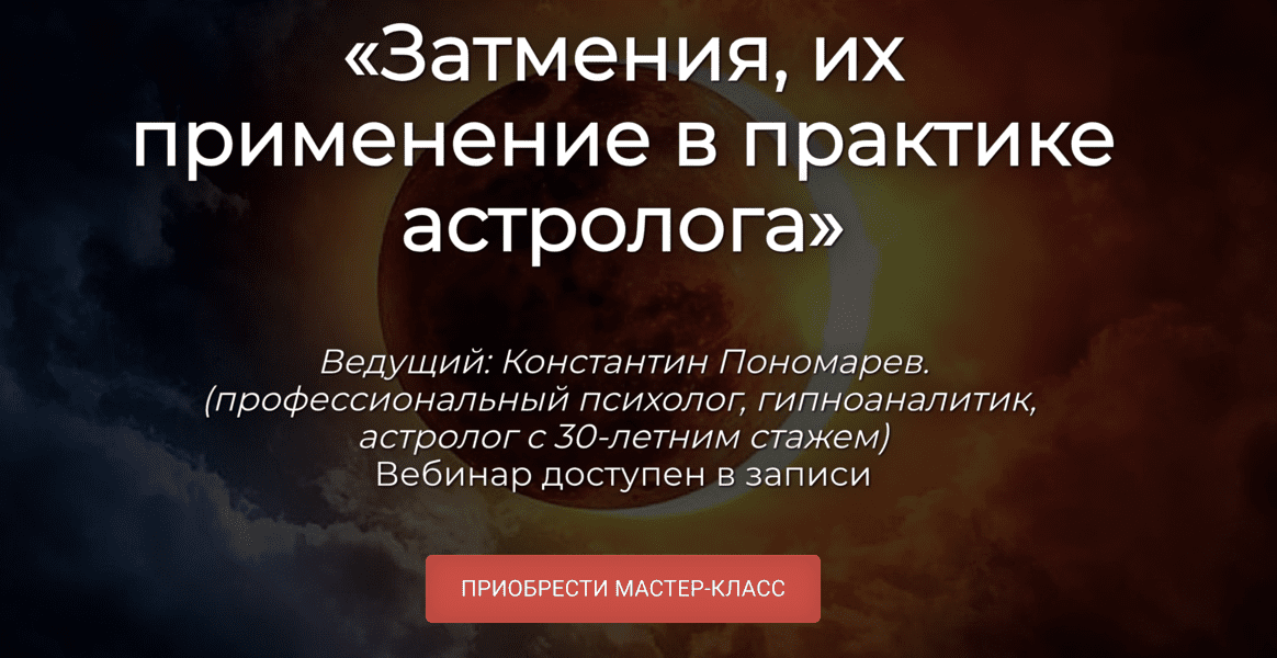  экрана 2025-07-27 в 01.34.06.png