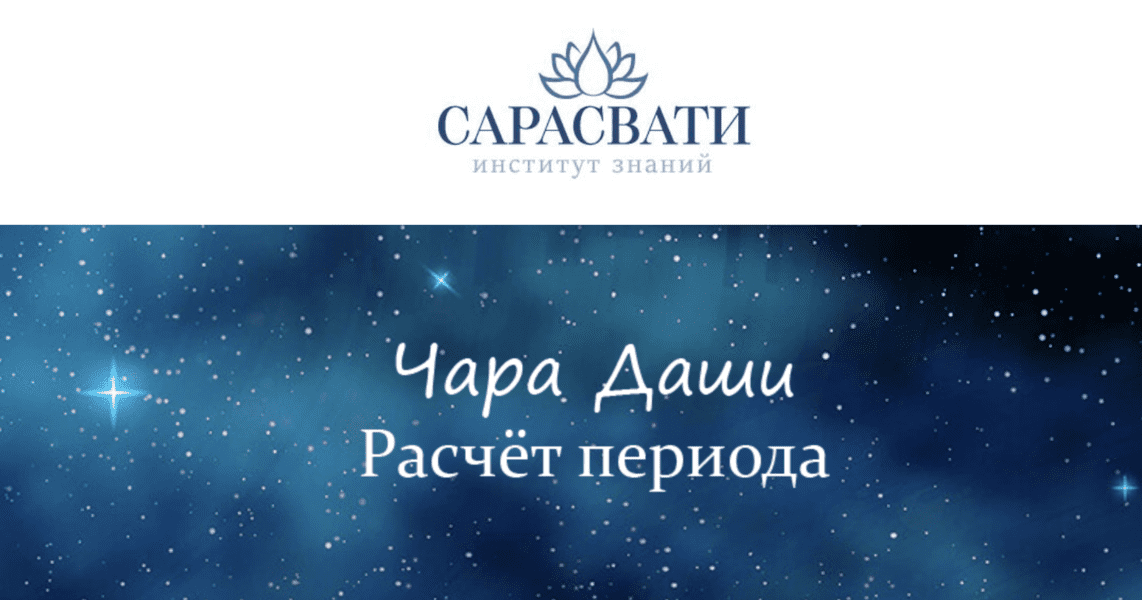  экрана 2025-08-01 в 08.59.51.png