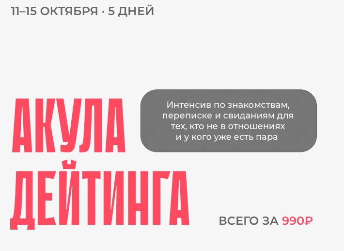  экрана 2025-10-02 в 11.06.19.png