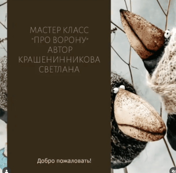  экрана 2025-10-04 в 13.01.42.png