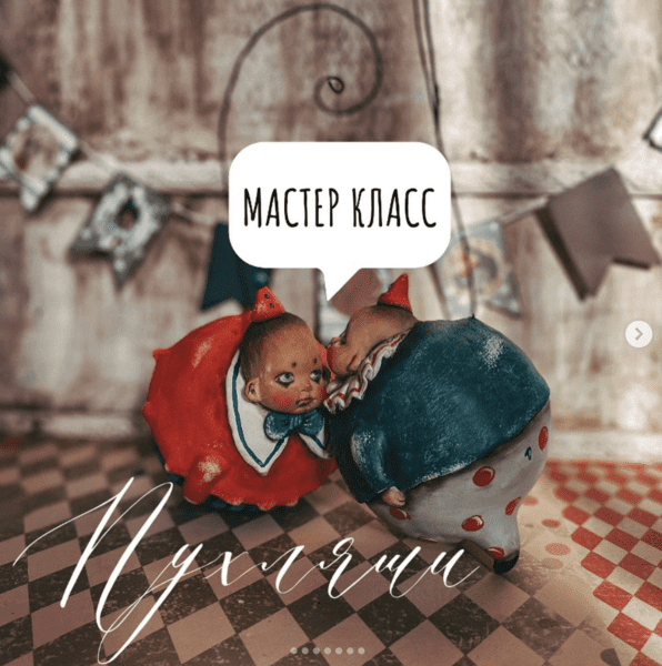 экрана 2025-10-04 в 13.04.13.png