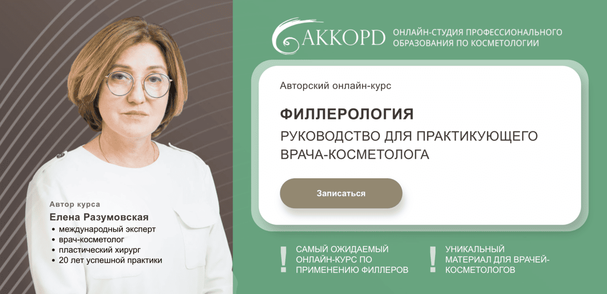  экрана 2025-12-19 в 04.33.08.png