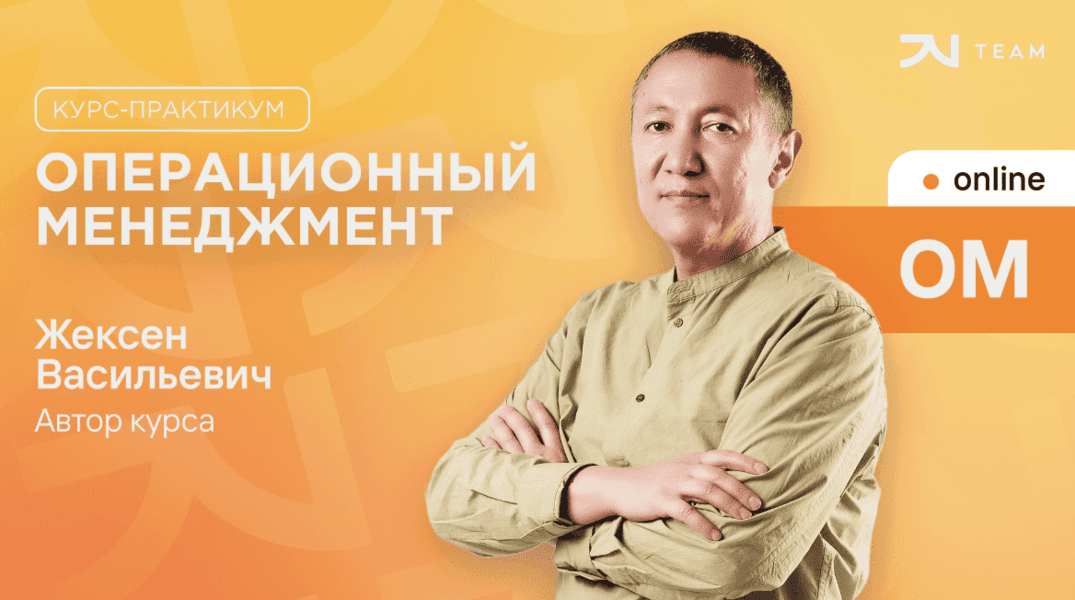  экрана 2026-01-01 в 15.30.28.png