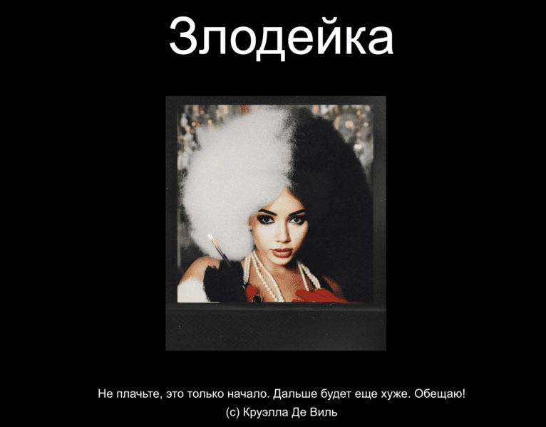  экрана 2026-01-06 в 01.38.07.png