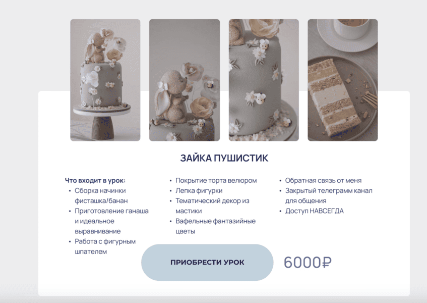  экрана 2026-01-23 в 08.53.31.png