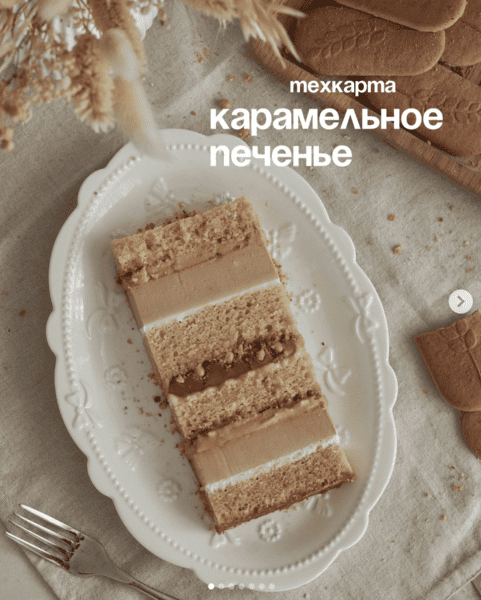  экрана 2026-01-23 в 08.59.52.png