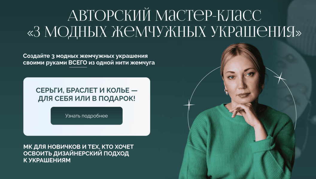  экрана 2026-07-08 в 22.07.09.png