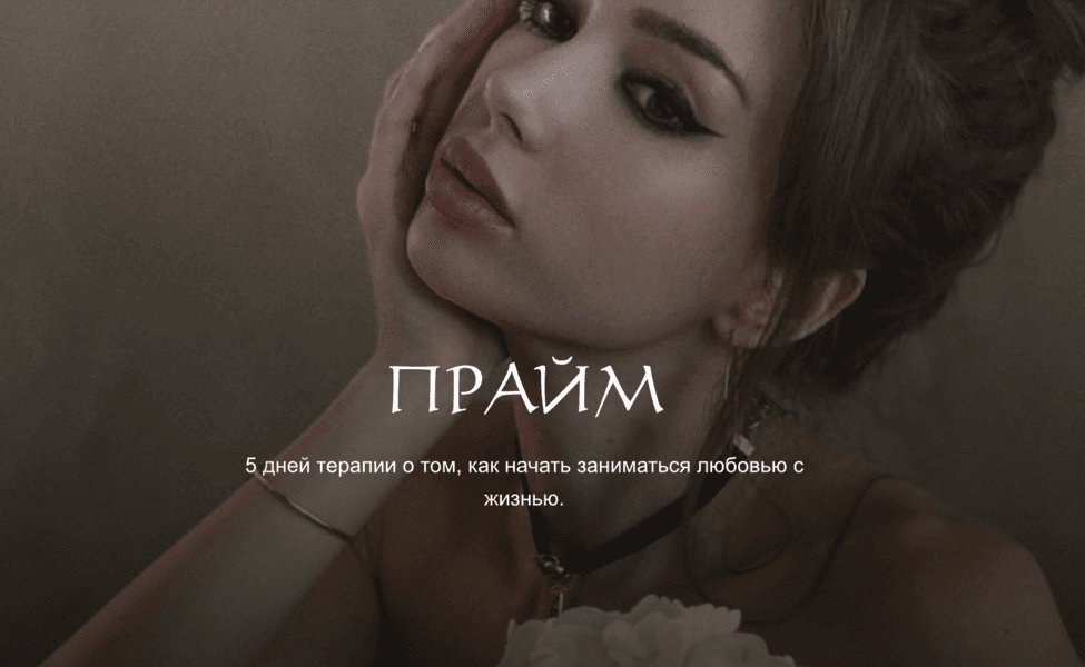 экрана 2026-07-26 в 15.15.51.png