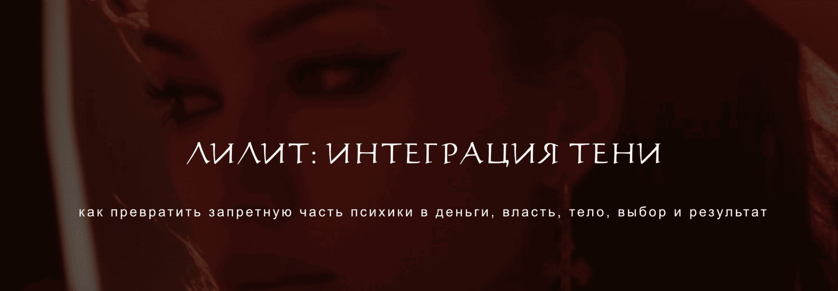  экрана 2026-07-26 в 16.54.43.png