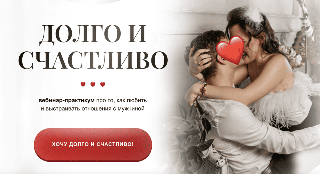 экрана 2026-08-01 в 23.17.56.png