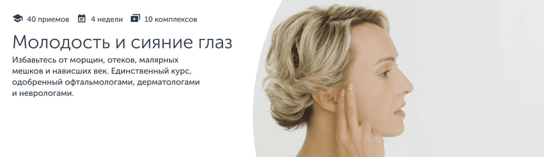  экрана 2026-08-02 в 00.05.36.png