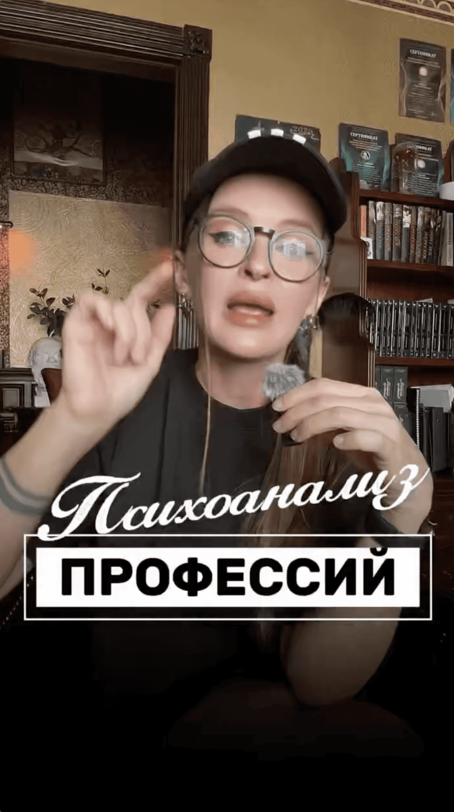  экрана 2026-08-05 в 12.16.09.png
