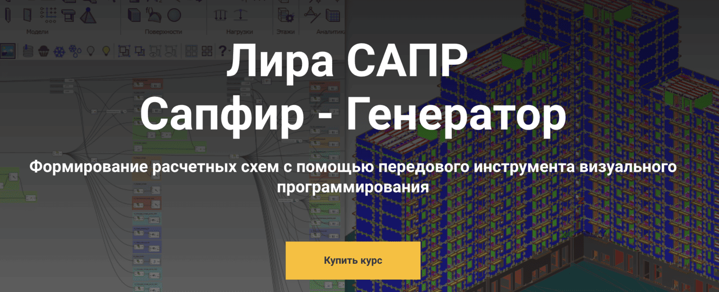  экрана 2026-08-09 в 12.01.10.png