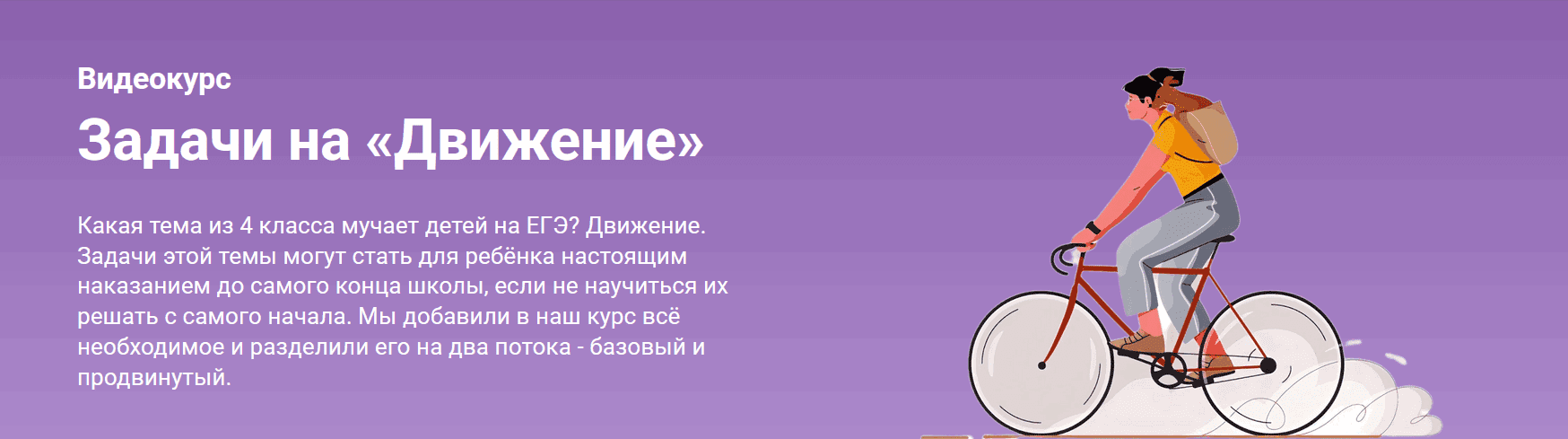 h2118IXP.png